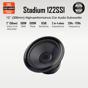 JBL STADIUM 122SSI | 12" High-performance Car Audio Subwoofer